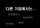 기업윤리 14페이지