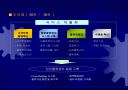 CJ GLS 기업물류 아웃소싱 성공사례 12페이지