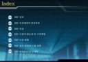 ERP 2페이지