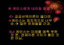 공공선택학파 완성 14페이지
