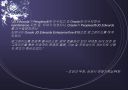 Business Intelligence 사례 10페이지
