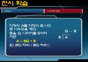 문자와 식 - 항등식과 나머지 정리 3페이지