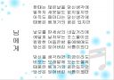 시인 김소월의 생애와 작품에 대한 조사 및 해석 ppt 23페이지
