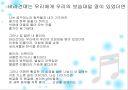 시인 김소월의 생애와 작품에 대한 조사 및 해석 ppt 27페이지