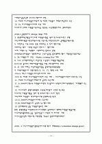 자원봉사센터 15페이지