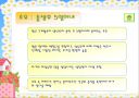 모유수유의 중요성과 영양관리 ppt 자료 13페이지