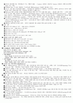Cisco catalyst 1900 Series[p3]700 2페이지
