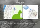 Silver & Joy 12페이지