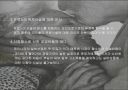 Silver & Joy 41페이지