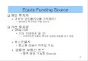 부동산펀드 (Funding) 8페이지