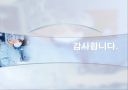 식생활로 다스리는 암 22페이지