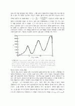 Frank_예비보고서 3페이지