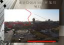 인공조명 종류 및 특성 39페이지