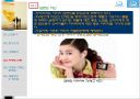 레인콤마케팅전략 PPT자료 15페이지