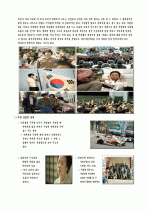 영화 3페이지