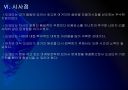 [도요타]도요타 마케팅전략의 문제점과 해결방안 PPT자료 21페이지