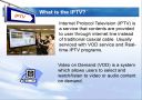 IPTV  소개 4페이지