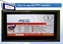 IPTV  소개 21페이지