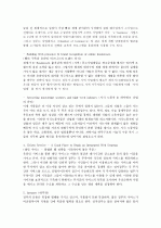 [외국논문번역&요약]THE OUEST FOR ELECTRONIC GOVERNMENT- A DEFINING VISION(Janet Caldow) 11페이지
