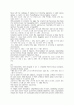 [한글번역&요약]The role of the public administration in fighting corruption(부패투쟁에서행정의역할) 3페이지