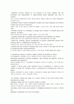 [한글번역&요약]The role of the public administration in fighting corruption(부패투쟁에서행정의역할) 21페이지