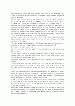 [한글번역&요약]The role of the public administration in fighting corruption(부패투쟁에서행정의역할) 24페이지