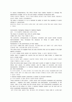[한글번역&요약]The role of the public administration in fighting corruption(부패투쟁에서행정의역할) 31페이지