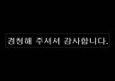 애플의 창조경영 사례  11페이지