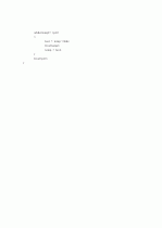 데이터구조(다항식+링크드리스트) 14페이지