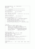 c로 쓴 자료구조론 연습문제 3장(스택과큐) 39페이지