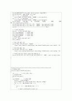 c로 쓴 자료구조론 연습문제 3장(스택과큐) 49페이지