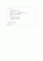 c로 쓴 자료구조론 연습문제 5장(트리) 13페이지