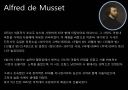 알프레드뮈세 3페이지