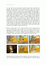 반고흐의방 미술작품 분석(영작) 11페이지