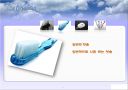 생산운영관리 - 공정 프로세스 분석 및 재무분석 4페이지