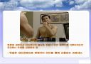 생산운영관리 - 공정 프로세스 분석 및 재무분석 8페이지