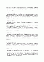 지역사회에서 종교단체의 역할에 대해 설명하시오. 3페이지