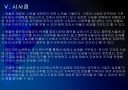 MS의 실패 VS 구글(Google)과 애플(Apple)의 성공 - 비교 분석 보고서.PPT 31페이지