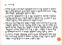[LG전자] LG전자의 중국시장 진출전략.PPT 29페이지