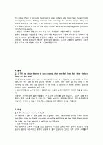 토익 600점인데 오픽 IH 맞았습니다. 13페이지