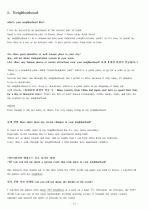 오픽 IH나 AL을 위한 스크립트. Opic IH나 AL을 위한 script 12페이지