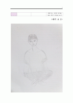 HTP 그림검사해석 보고서(실제 사진 첨부/집 나무 사람 그림검사 평가,htp분석결과와 방법 표)투사검사 실제사례 레포트. 구매평가 A+ 7페이지