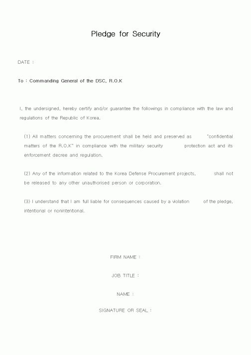 (국방부)Pledge for Security