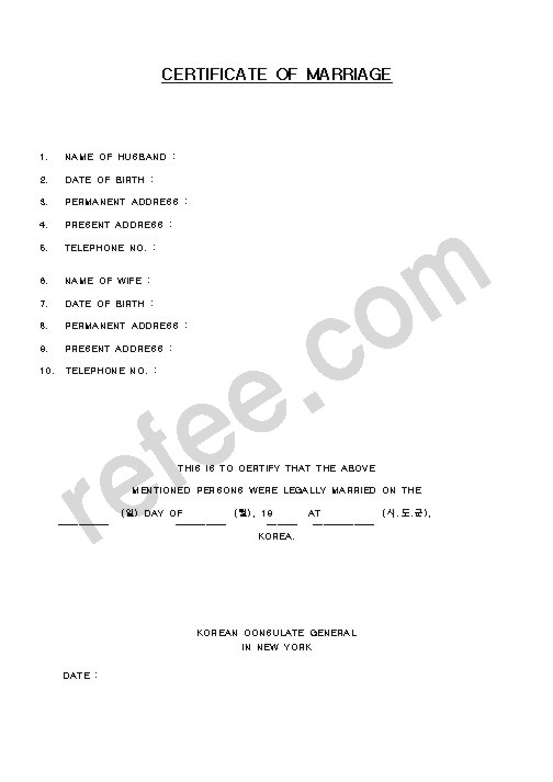 CERTIFICATE OF MARRIAGE