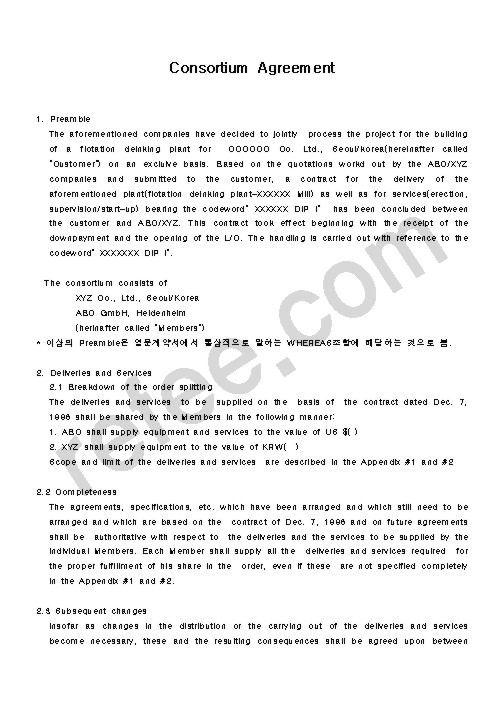 Consortium Agreement