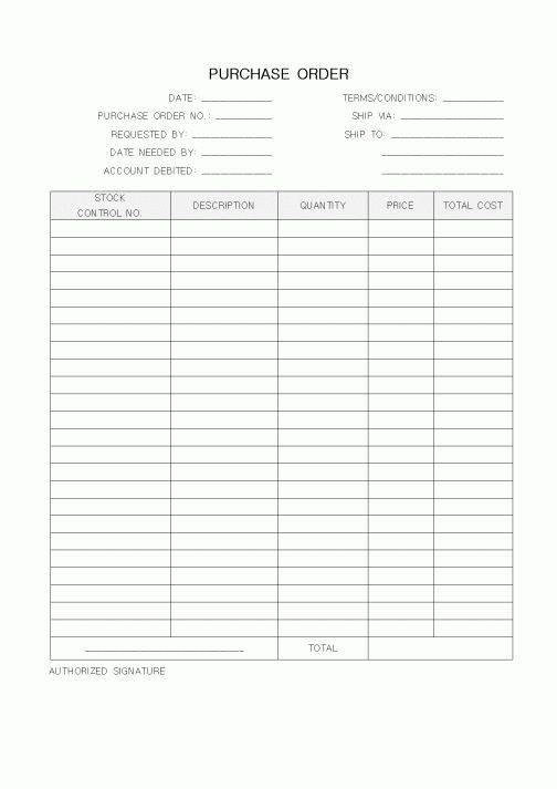 (구매/외주서식)PURCHASE ORDER2