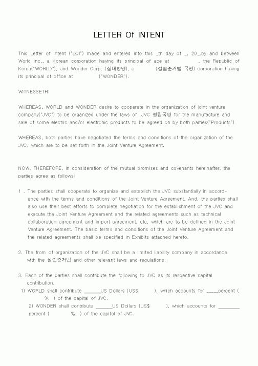 (기타)LETTER Of INTENT