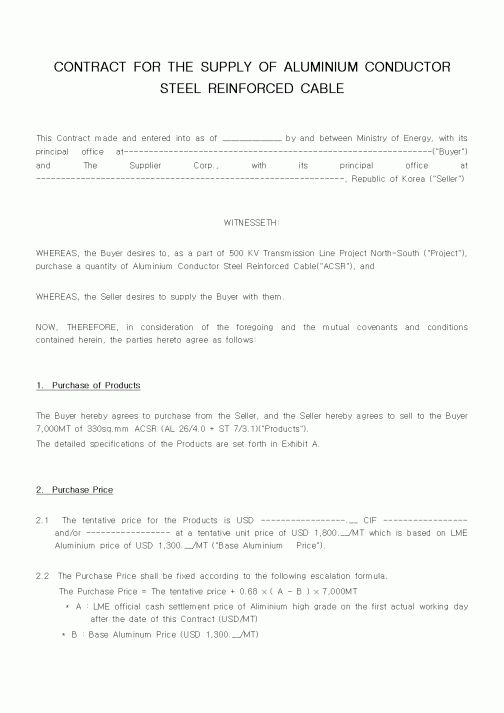 (계약서/견적서)CONTRACT FOR THE SUPPLY OF ALUMINIUM CONDUCTOR
