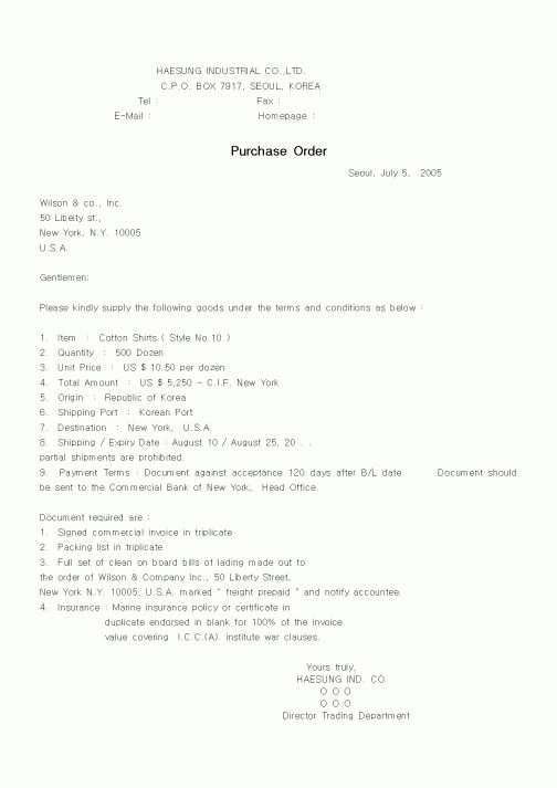 (영어서식)Purchase Order