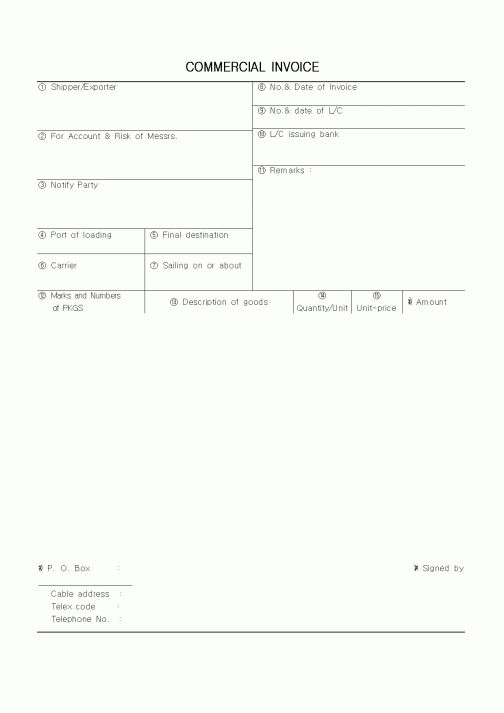 (무역/수출입)COMMERCIAL INVOICE1